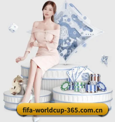 世界杯 APP